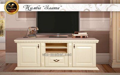 Тумба ТѴ "Zlata" из дерева 819 фото