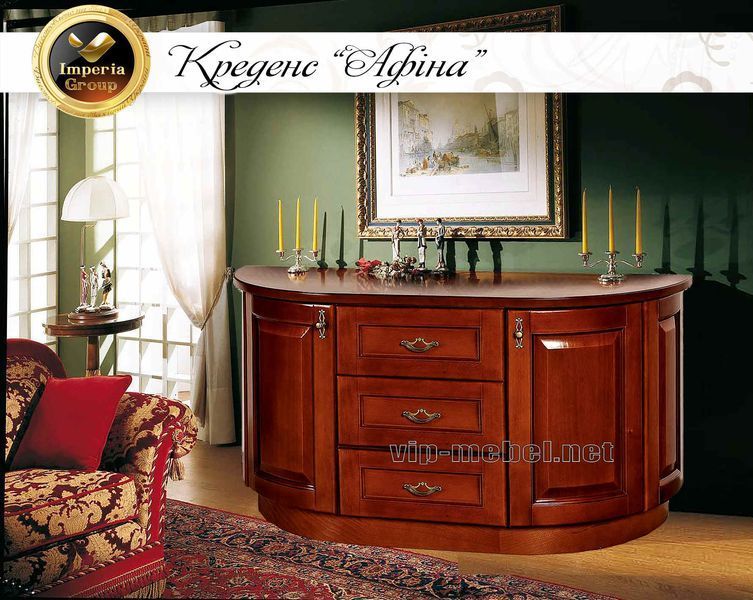 Креденс "Afina" з дерева 873 фото