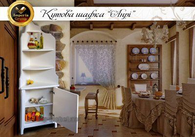 Кутова шафа "Anry" 1035 фото