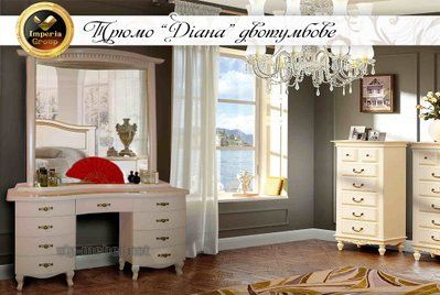 Трюмо "Diana" двухтумбовое 810 фото