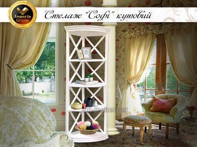 Стелаж кутовий "Sofy" 1064 фото