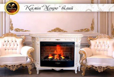 Камін "Monro" білий 1005 фото