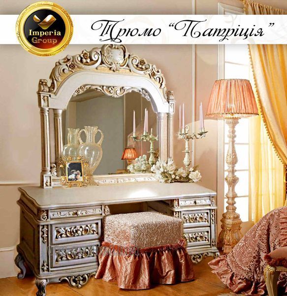 Комплект спальни "Patricia" из массива дуба 1006 фото
